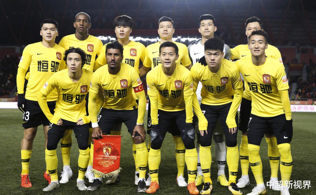 广州恒大2020赛季遇到一个较大的考验：赛程密集不利于夺冠(1)