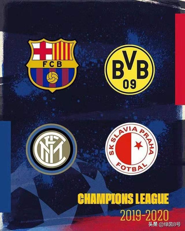 2012年欧冠小组分组 新赛季欧冠小组各小组分组(7)