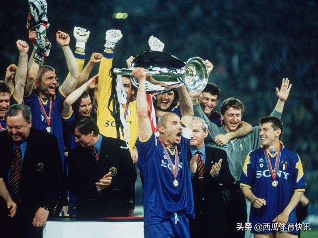 95-96赛季欧冠决赛 96年欧冠决赛回忆——尤文图斯(2)