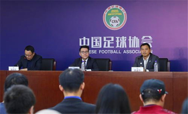 上了KPI的足协 能否助力史上最强中国队？