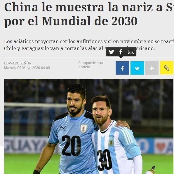 外媒：中国有意申办2030世界杯 恒大兴建球场与此有关(4)
