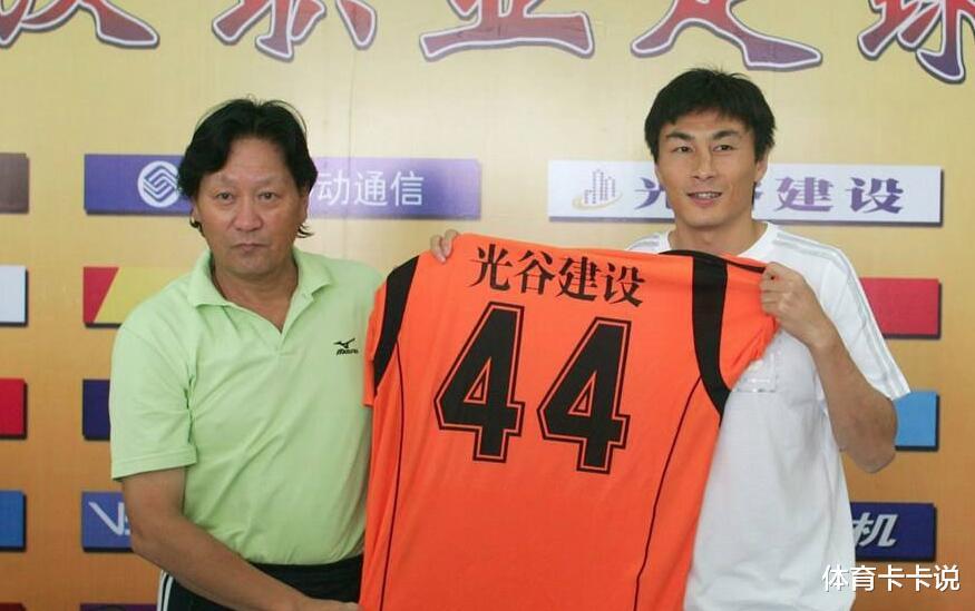 曾是国足功臣，职业生涯两度经历退赛，他是中国足球最倒霉之人？(4)