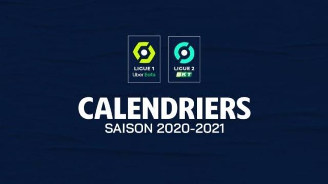 新赛季法甲&法国杯赛程：国家德比第3轮激情上演