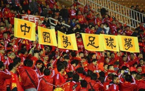 你认为中国足球最不缺的是什么？(1)