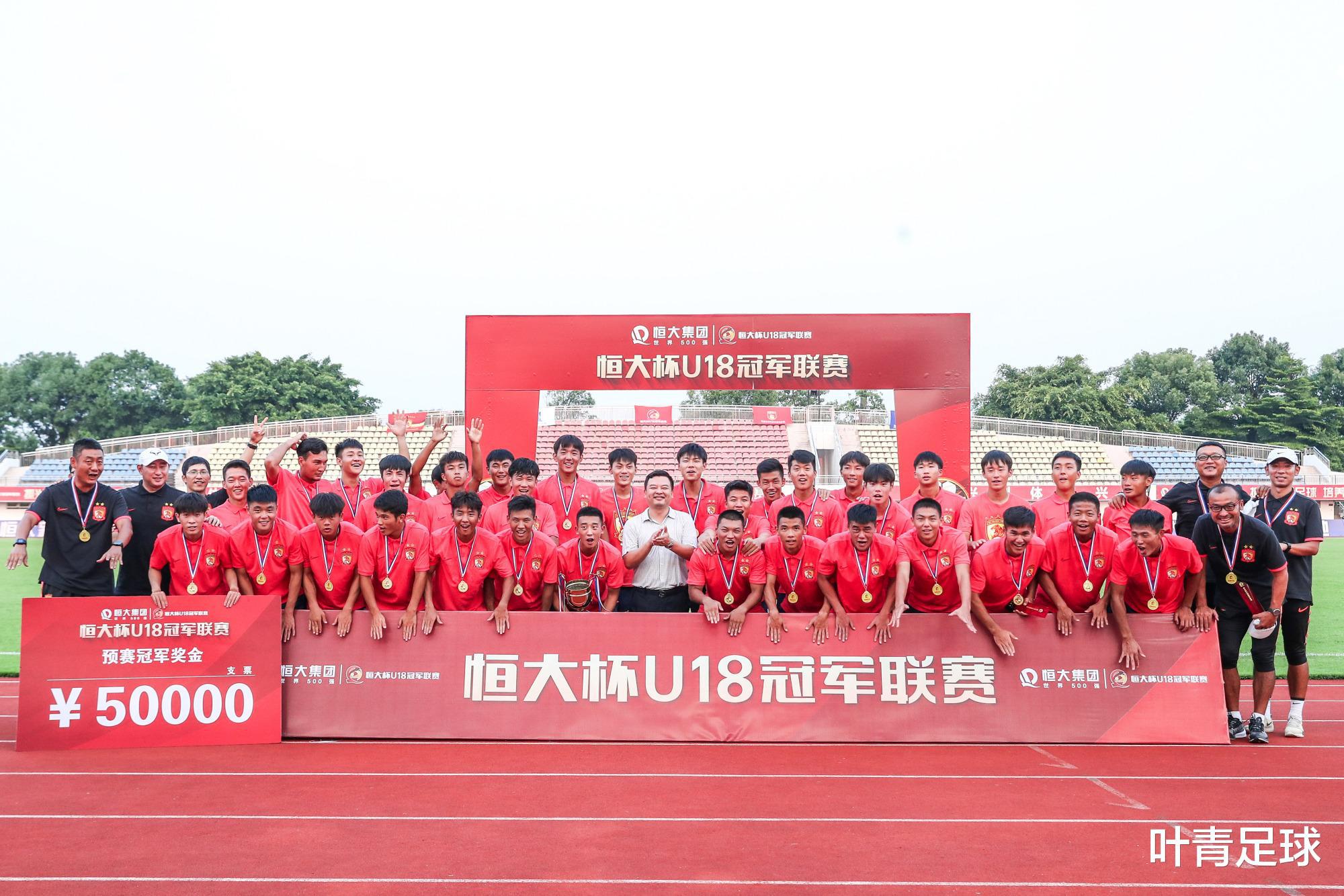 青训体系与足球发达国家接轨，恒大足校会是中国足球的范本吗？