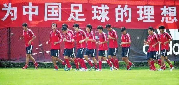 10年后的中国足球能否赢得世界杯冠军？(4)