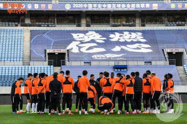 备战丨武汉卓尔进行2020中超联赛第16轮赛前官方训练(2)