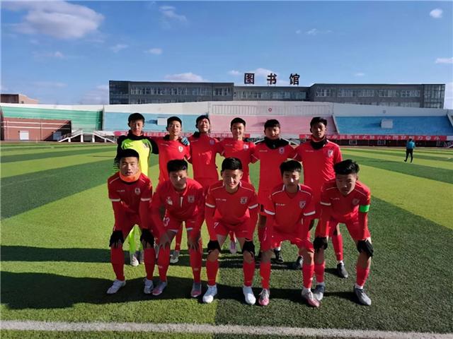 2020年吉林省青少年足球锦标赛（乙组）收官，亚泰青训斩获冠军、季军(1)