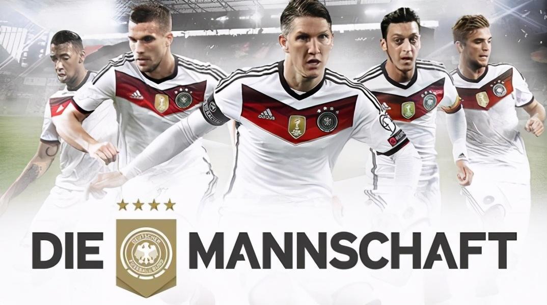 国际友谊赛前嘚吧嘚：德国VS捷克、比利时VS瑞士