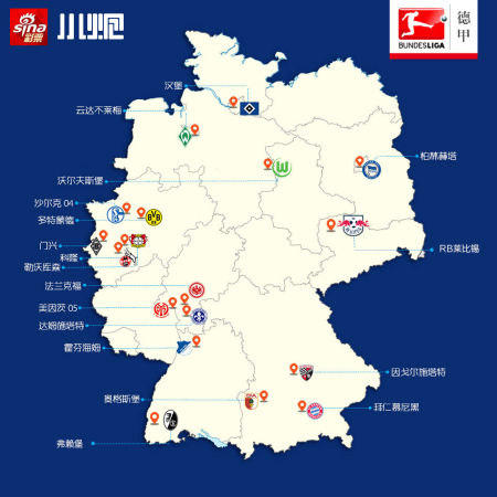 法甲球队地图分布 欧洲五大联赛地图(4)
