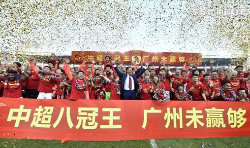 中超三强的亚冠淘汰为什么是后金元时代中国足球的幸事