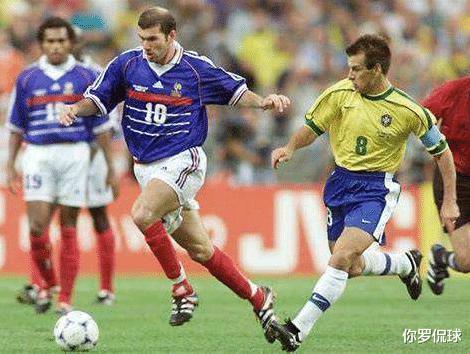 深度丨1998年法国世界杯，能成为经典中的经典，靠的不仅仅是球星(18)