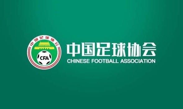 中性名对中国足球水平的提高就这么重要吗？(1)