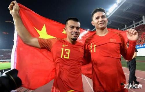 激动！中国足球将迎历史性时刻：国足归化再获利好，世界杯有戏了(5)