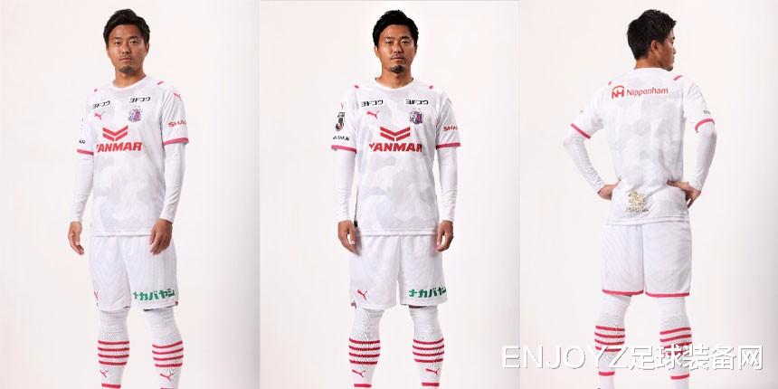 PUMA发布大阪樱花2021赛季主客场球衣(3)