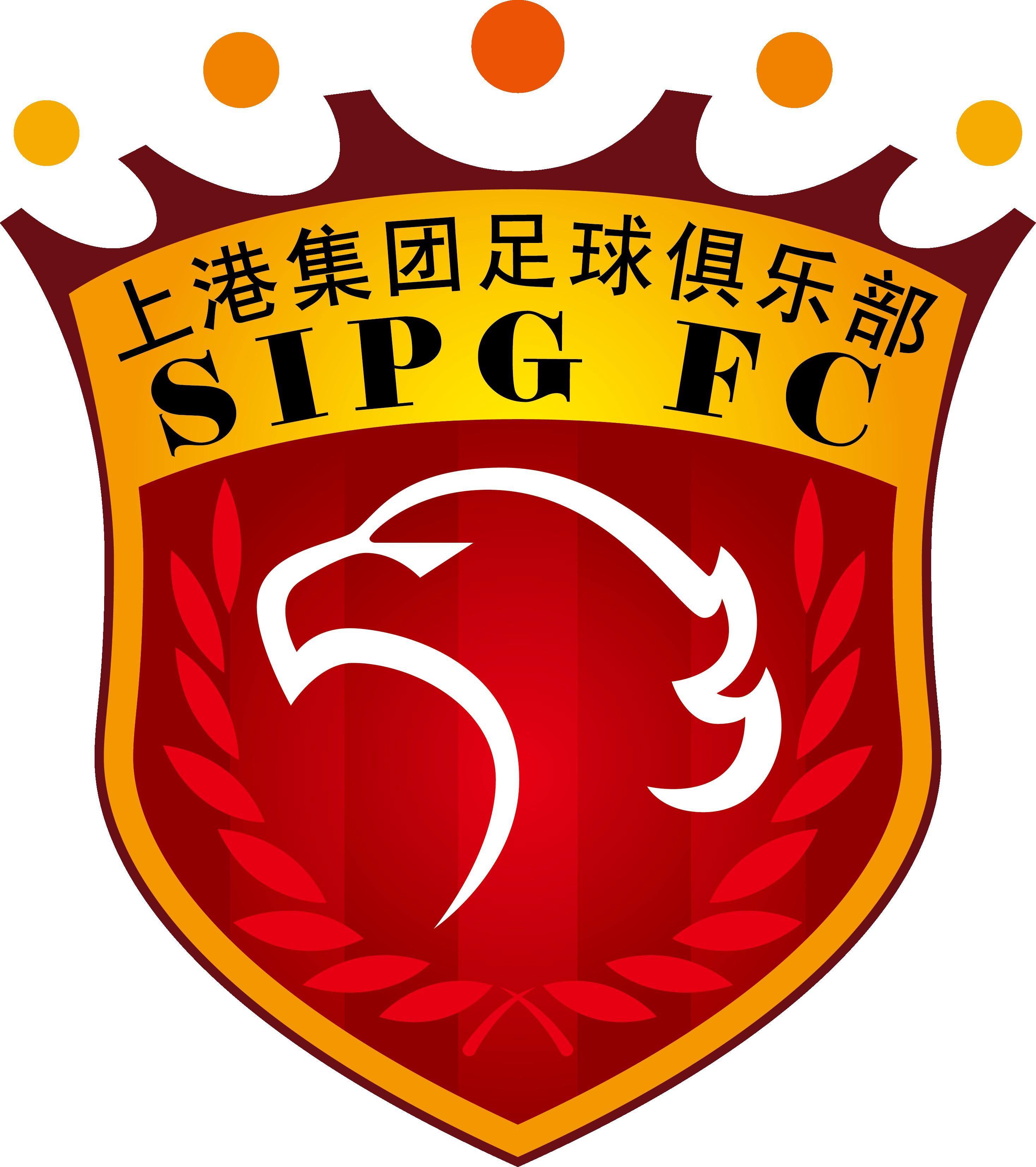上海三大球迷协会反对新队名“上海海港”，这是球迷们太把自己当回事了吗？(4)
