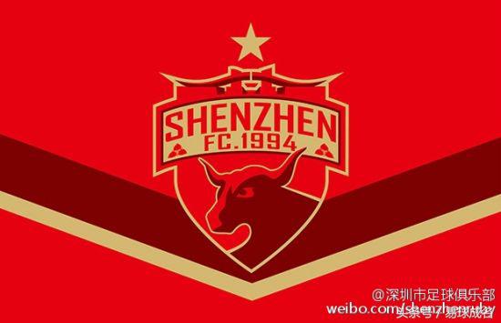 中超球队队徽上的星 细数中国那些队徽上面的星星(6)