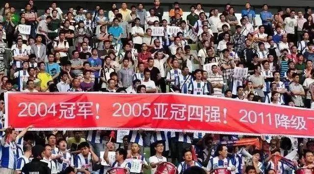 2011年深圳中超球队 被欠薪1年仍夺中超(8)