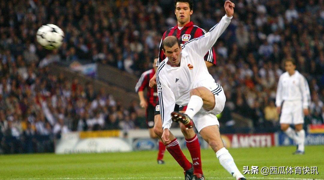 皇马欧冠98-02 欧冠系列之2002年决赛回忆——皇马vs勒沃库森(4)