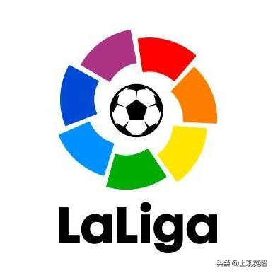 西甲联盟和西班牙足协的区别 西甲联盟和西班牙足协再次敌对(1)