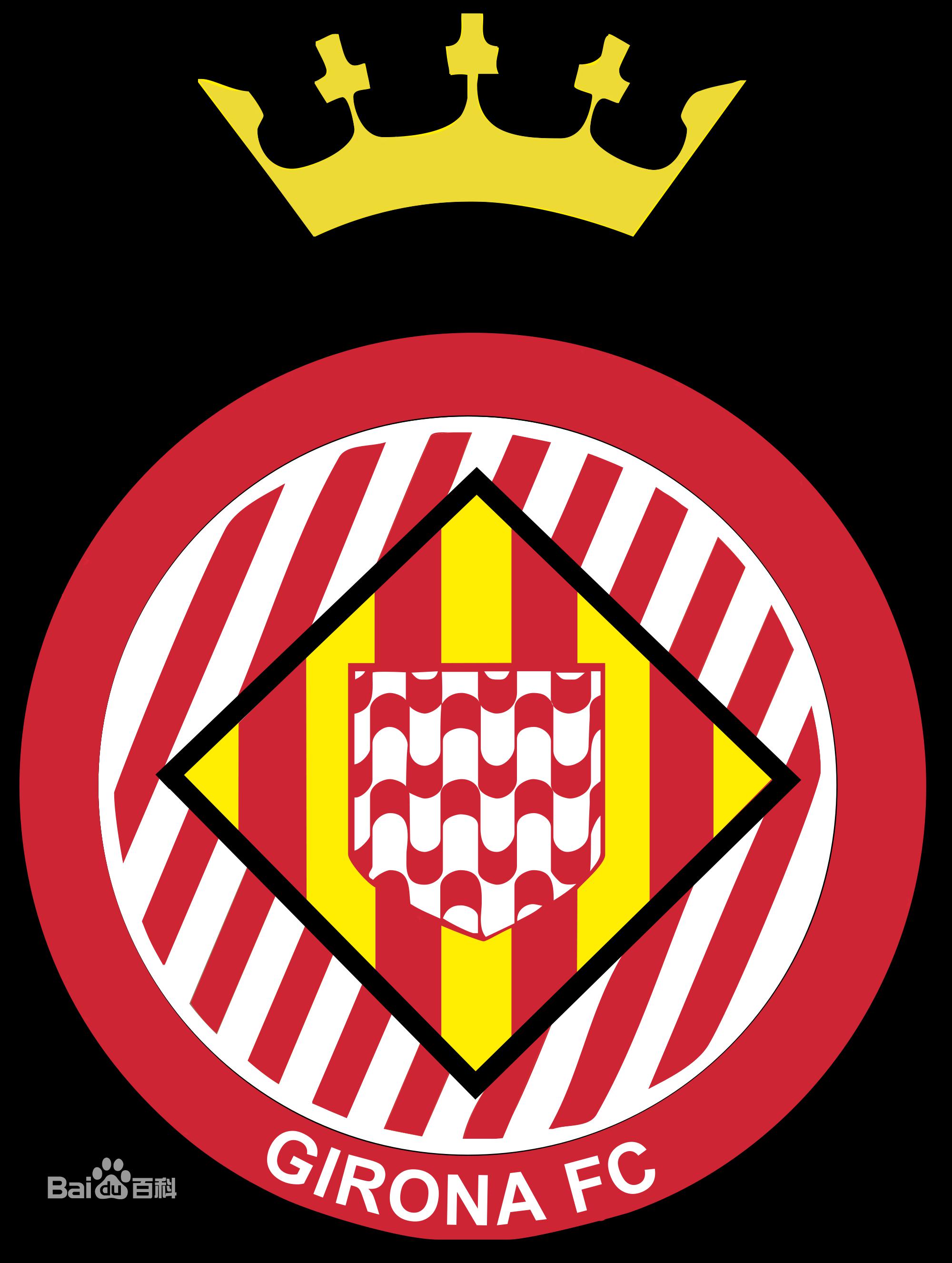 西甲 球队 队徽 新赛季西甲球队队徽(13)