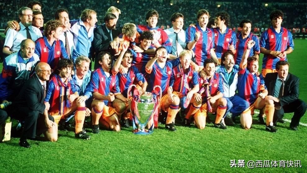 92年ac米兰欧冠决赛 92年欧冠赛决赛回忆——桑普多利亚vs巴萨(3)