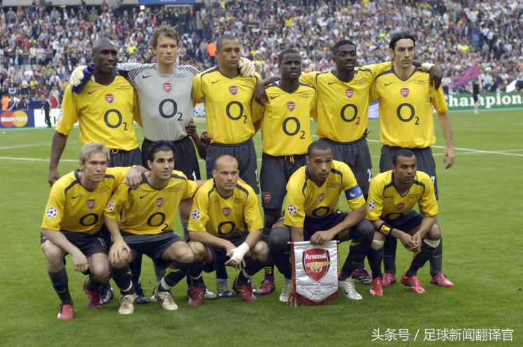 2005 2006欧冠决赛 06赛季的欧冠决赛阵容能回的来么
