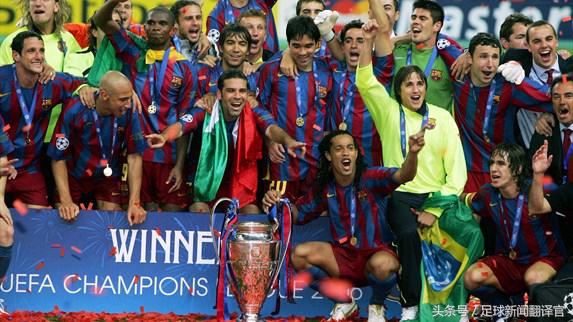 2005 2006欧冠决赛 06赛季的欧冠决赛阵容能回的来么(2)