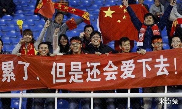 中国球员年薪20万就行？中国版温格语出惊人，足球不能只靠梦想(4)