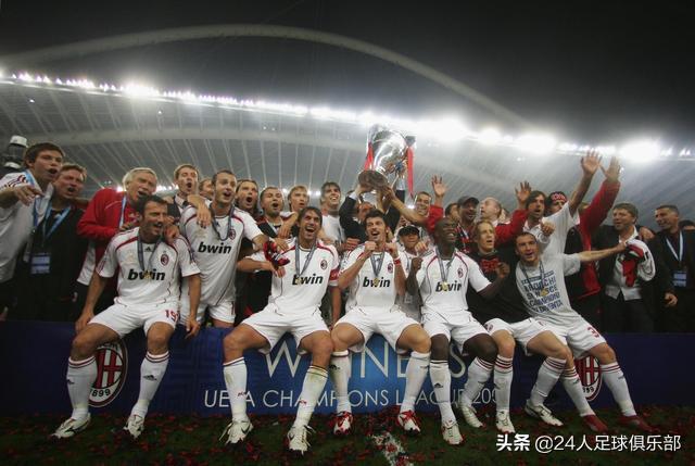 ac米兰02年欧冠决赛 2007年AC米兰的欧冠冠军之路