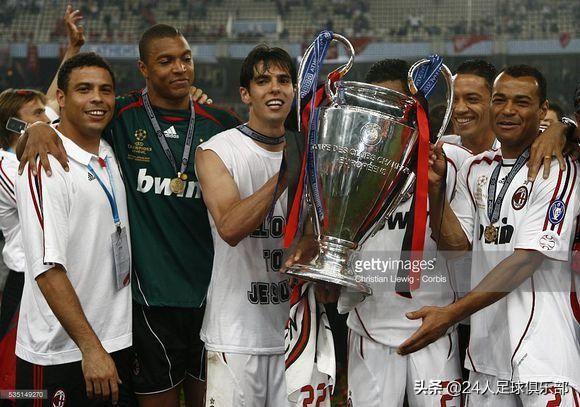 ac米兰02年欧冠决赛 2007年AC米兰的欧冠冠军之路(8)