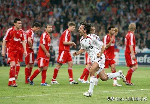 ac米兰02年欧冠决赛 2007年AC米兰的欧冠冠军之路(22)