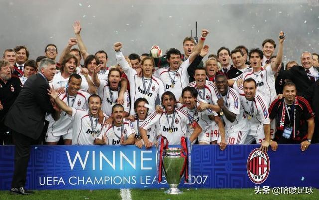 0203欧冠米兰夺冠历程 AC米兰拿下队史第7座欧冠冠军