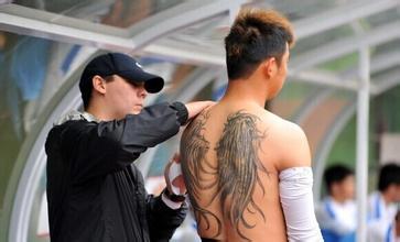 中超有多少人纹身 中超球员纹身意义非凡(3)