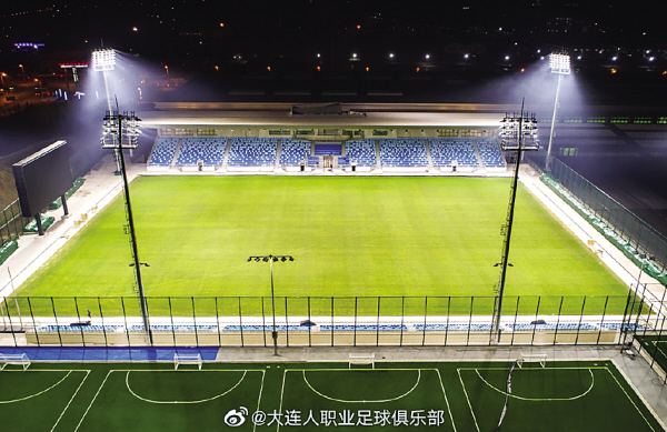 2020天津中超比赛场地 2020年中超苏州大连6座比赛球场(3)