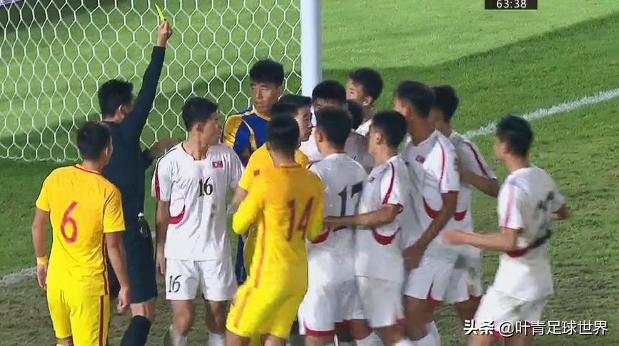 中超朝鲜村 中国足球0(3)