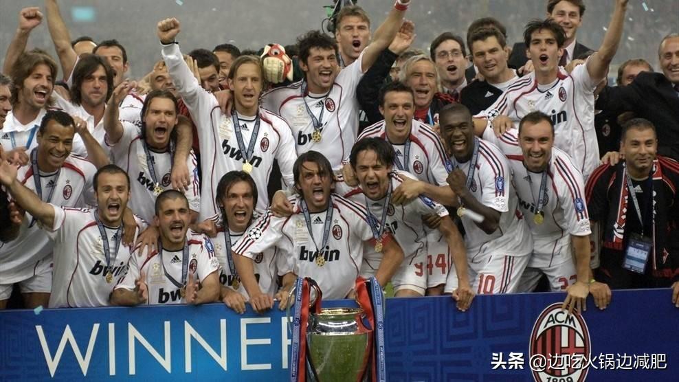 2010年后的欧冠冠军 21世纪欧冠历年冠军盘点(12)