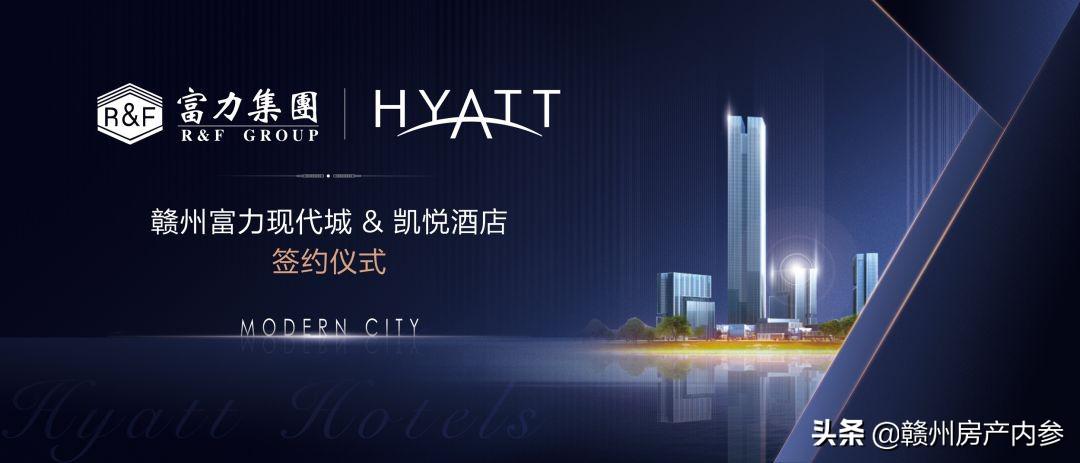 赣州欧冠国际酒店是几星级 赣州新增3家国际五星级酒店(6)