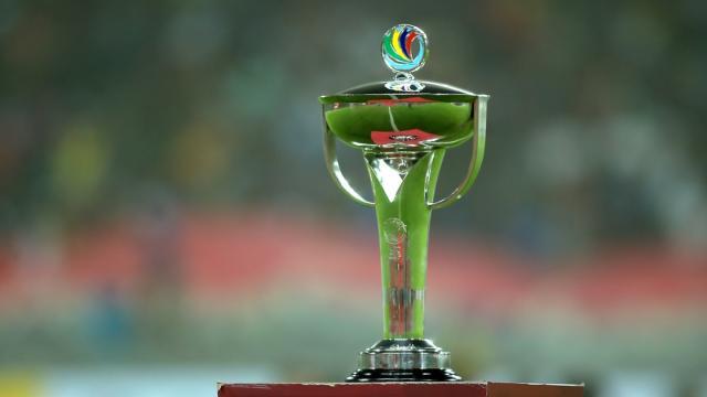 亚足联杯小组赛地公布 亚冠依然未定席位待分配