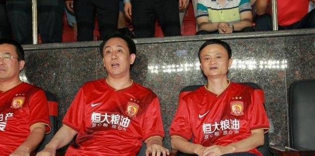 北京人和解散映射中国球队现状，广州恒大到底是投机者还是投资者(3)