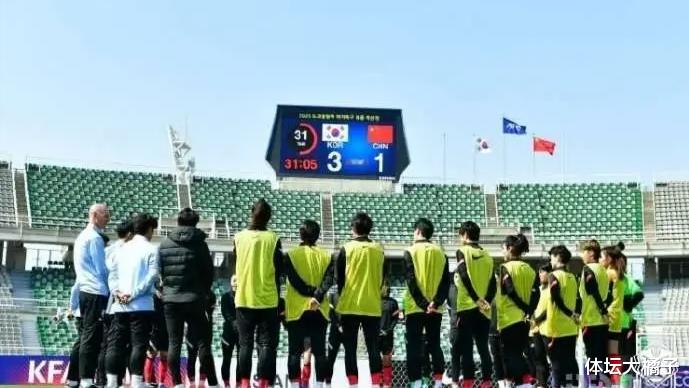 打脸的最高境界！奥预赛中国女足大败韩国，大屏幕显示中国告负？(1)