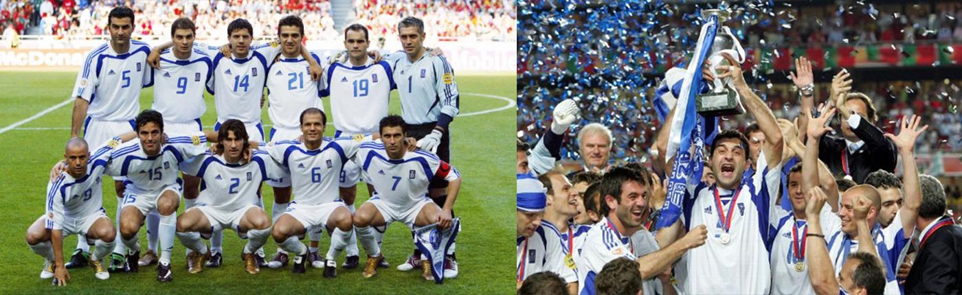 希腊神话-2004年欧洲杯希腊击败东道主葡萄牙捧起德劳内杯！(2)