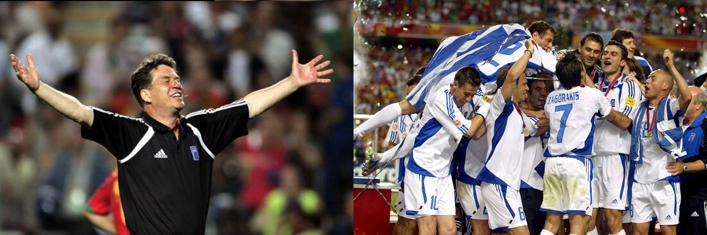 希腊神话-2004年欧洲杯希腊击败东道主葡萄牙捧起德劳内杯！(3)