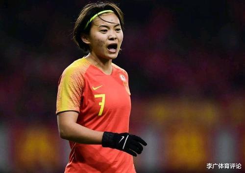 王霜加时赛进球，女足进军奥运对于中国足球的扛鼎前行的意义(3)