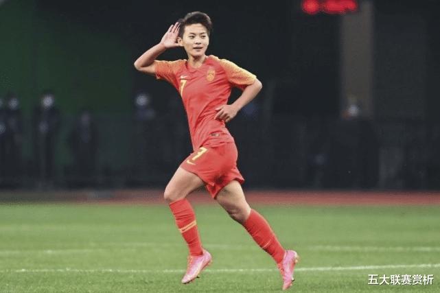 中国女足抽签分析：强队5选2，一种情况能避开美国队(2)
