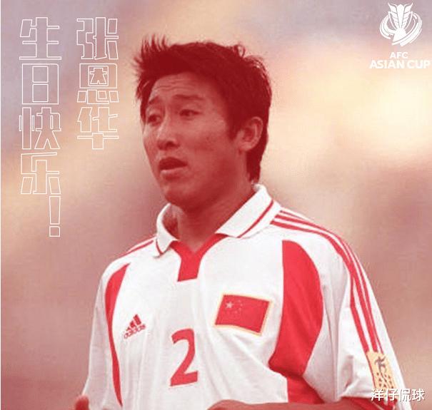 哀悼！前国足队长张恩华逝世，享年48岁！昨生日今祭日，或因饮酒遭故！(2)