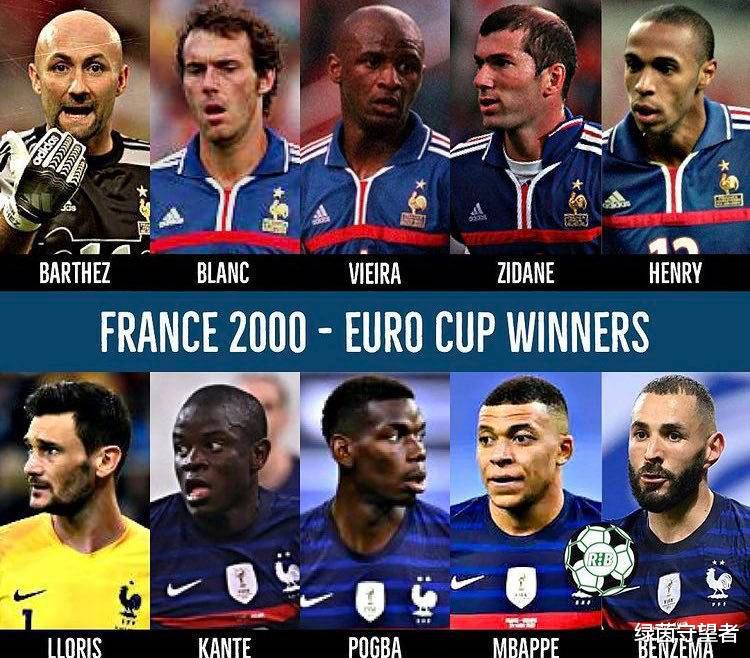 欧洲杯观察：不吹不黑！德尚的法国队，算“不夺冠就是失败”吗？(2)