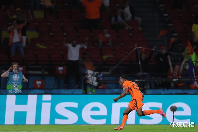 荷兰队时隔13年再度在欧洲杯取胜！入籍球员扮演英雄，造三粒进球