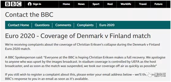 埃里克森送院后首次发声，BBC正式道歉，但把锅甩给欧足联(6)