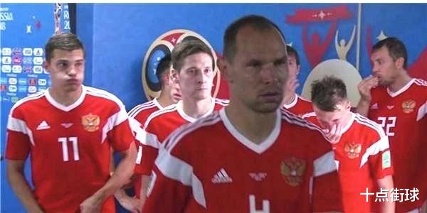 俄罗斯输球证实黄健翔说法？世界杯集体吸氨气，2米中锋耐力惊人(7)